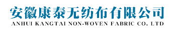 Anhui Kangtai Non-woven Fabric Co., Ltd.